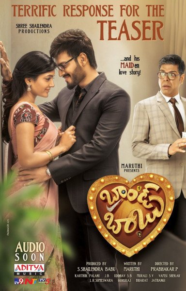 Eesha Rebba